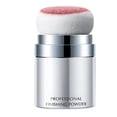 thumbnail image 1 of Brightening Loose Powder Lightweight Long-lasting Oil-control Setting Powder Creates Soft Focus Effect, 1 of 9