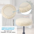 thumbnail image 3 of Uxcell Stool Covers Round, Elastic Bar Stool Covers Washable Stool Cushion Slipcover Stretchy Bar Chair Seats Cover Beige 14"-18", 3 of 7