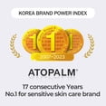 thumbnail image 2 of Crema para estrías ATOPALM Maternity Care 150 ml, 2 of 8