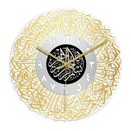 Pekkaxy 11.8 inch Acrylic Wall Clock with Silent Sweep Movement, Noiseless Operation for Peaceful Sleep, Decorative Timepiece for Living Room or Bedroom