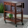 thumbnail image 2 of Ergode Jonathan Kitchen Cart, 2 of 5