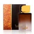 thumbnail image 2 of Perfume AHMED SAIF Eau de Parfume 50 ml para hombre y mujer, 2 of 5