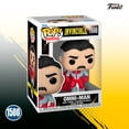 thumbnail image 2 of Funko Pop Omni Man #1500 Invencible Serie De Television Original, 2 of 4