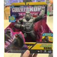 thumbnail image 1 of Figura de acción con articulaciones móviles de Godzilla Vs Kong de Empire Genuine, modelo Skar King Shimo Titanus Doug, juguetes para coleccionar, adornos, regalos, 1 of 5