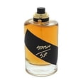 thumbnail image 2 of Perfume SJP de Sarah Jessica Parker Stash EDP 100 ml para mujer, 2 of 2