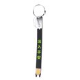 thumbnail image 1 of Car Anti Static Strip, Car Electrostatic Belt Effective  for Auto for All Seasons, 1 of 7