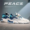thumbnail image 3 of Men'S Trendy Casual Sports Shoes, Breathable Dad Shoes for Summer, 3 of 9