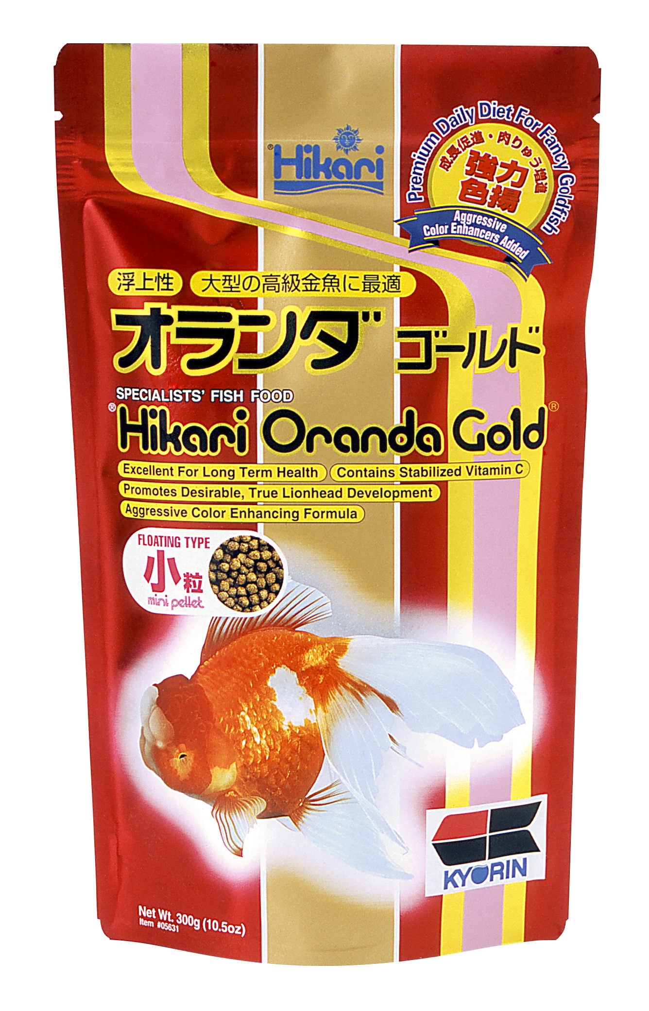 Hikari Oranda Gold Pellets Fish Food, 10.5 oz Mini, Floating with