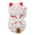 thumbnail image 1 of Fortune Cat Ornament, 4.5in Solar Powered Smiling Cat, Automatic Hand Waving Fortune Cat With Storage Box For Desk Window Car Dashboard Home Restaurant Hotel Cafe, 1 of 8