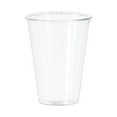 thumbnail image 2 of Ultra Clear Pet Cups, 10 Oz, Tall, 50/pack | Bundle of 2 Packs, 2 of 4