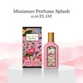 thumbnail image 2 of Perfume Gucci Flora Gorgeous Gardenia Eau de Parfum 5 ml mini, 2 of 5