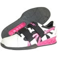 thumbnail image 2 of Pendlay Women's 15PWHTPNK - Weightlifting Shoes 12 M, 2 of 4