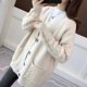thumbnail image 4 of Nuevo cárdigan de punto de otoño e invierno para mujer, estilo coreano suelto, retorcido, versátil, color sólido, estilo perezoso, tendencia de abrigo de suéter muy de hadas, 4 of 5