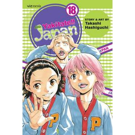 Yakitate Japan Vol 18 Ebook Walmart Com