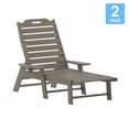 thumbnail image 2 of Flash Furniture Monterey Set of 2 Adjustable Adirondack Loungers with Cup Holders- All-Weather Indoor/Outdoor HDPE Lounge Chairs in Brown, 2 of 13