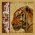 thumbnail image 3 of Great Art Now Safari Script by Patricia Pinto, 2 Piece Framed Art Set Each 13"W x 13"H, 3 of 3