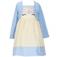 thumbnail image 2 of Youngland Robe Unicorn Jaune pour Fille avec Cardigan Bleu, 3T, 2 of 2