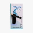 thumbnail image 2 of Dispensador de agua con batería recargable USB de 1200 mAh, 2 of 2