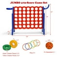 thumbnail image 2 of Gymax 2.5Ft 4-to-Score Giant Game Set Basketball Hoop Ring Game Outdoor Indoor, 2 of 9