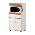 thumbnail image 1 of Small Wood Microwave Cart, White, 1 of 4