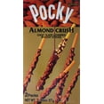 thumbnail image 2 of NineChef Bundle - Pocky Chocolate Almond Crush Biscuit By Glico From Japan Plus One NineChef Brand Coffee Spoon, 2 of 8
