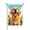 Style 3, variant on Golden Retriever Welcome Garden Flag 12x18 Inch Double Sided – Festive Santa Dog & Snowman Winter Holiday Yard Decoration For Porch, Lawn & Patio