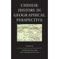 thumbnail image 2 of Chinese History in Geographical Perspective, 2 of 2