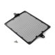 thumbnail image 4 of Accesorios para Motocicletas Cubierta Protectora de Rejilla del Radiador para Speed 400 Speed400 SPEED 400 2024 2025, 4 of 6