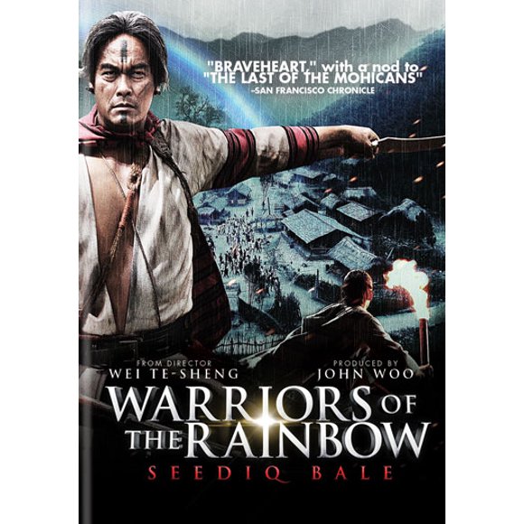 Warriors of the Rainbow: Seediq Bale [DVD]