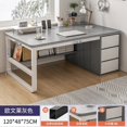thumbnail image 1 of Computer Table Office Desk Bedroom Workbench Simplicity Modern Office Desk Study Secretaire Bureaux Meuble Work Furniture QF50OD My Lux Decor Round, 1 of 21