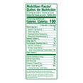 thumbnail image 4 of Guerrero White Corn Tortillas, 80 Count, 4 of 6