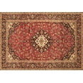 thumbnail image 1 of Ahgly Company Indoor Rectangle Medallion Brown Traditional Area Rugs, 3' x 5', 1 of 4