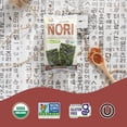 thumbnail image 4 of Seasoned Seaweed Snacks Sheets – Organic Korean BBQ Flavor 24 Individual Packs Roasted Crispy Premium 100% Natural Laver Kim Nori 4g 0.14 Ounce 김 のり 海苔 紫菜, 4 of 5