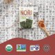 thumbnail image 4 of Seasoned Seaweed Snacks Sheets – Organic Sea Salt Flavor 12 Individual Packs Roasted Crispy Premium 100% Natural Laver Kim Nori 4g 0.14 Ounce 김 のり 海苔 紫菜, 4 of 5
