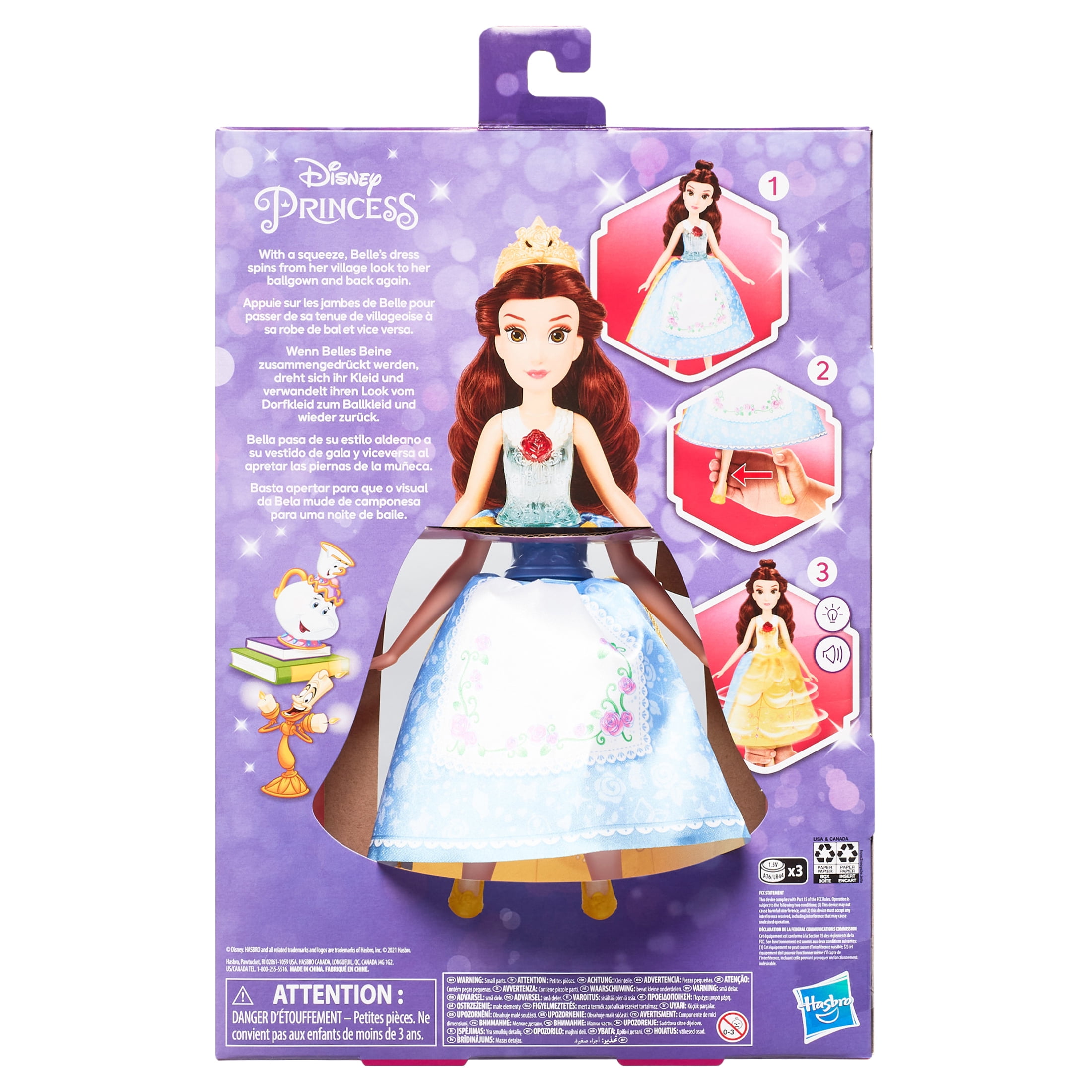 Belle❤︎ Belle Spin & Switch Doll - Plush toys for department stores