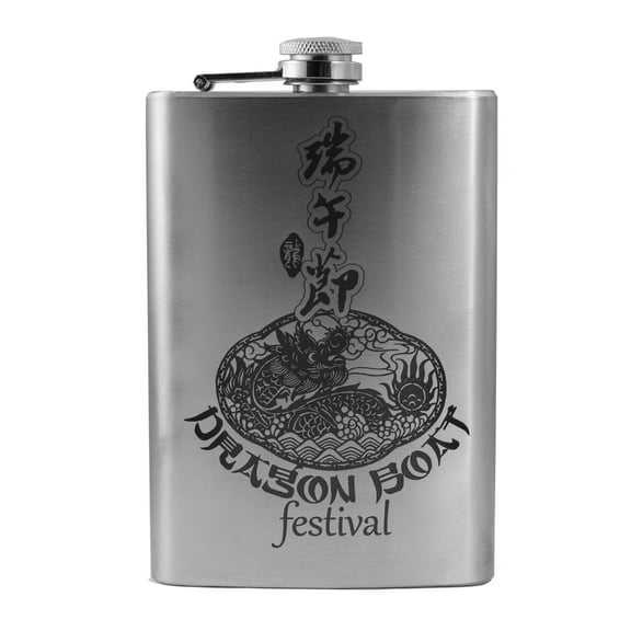 Hip Flask Plus 8oz Dragon Boat Festival Stainless Steel Flask - Leak-Proof & Polished Finish