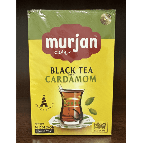 Murjan Black Tea with Cardamom Iraqi Style  14.1 oz (400g) Loose Tea