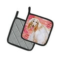 thumbnail image 2 of Caroline's Treasures Afghan Hound Love Pair of Pot Holders, 2 of 2
