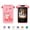 B, variant on B Pink Kids Mini Digital Camera With Dual Lens Photo Video Function For Toddlers