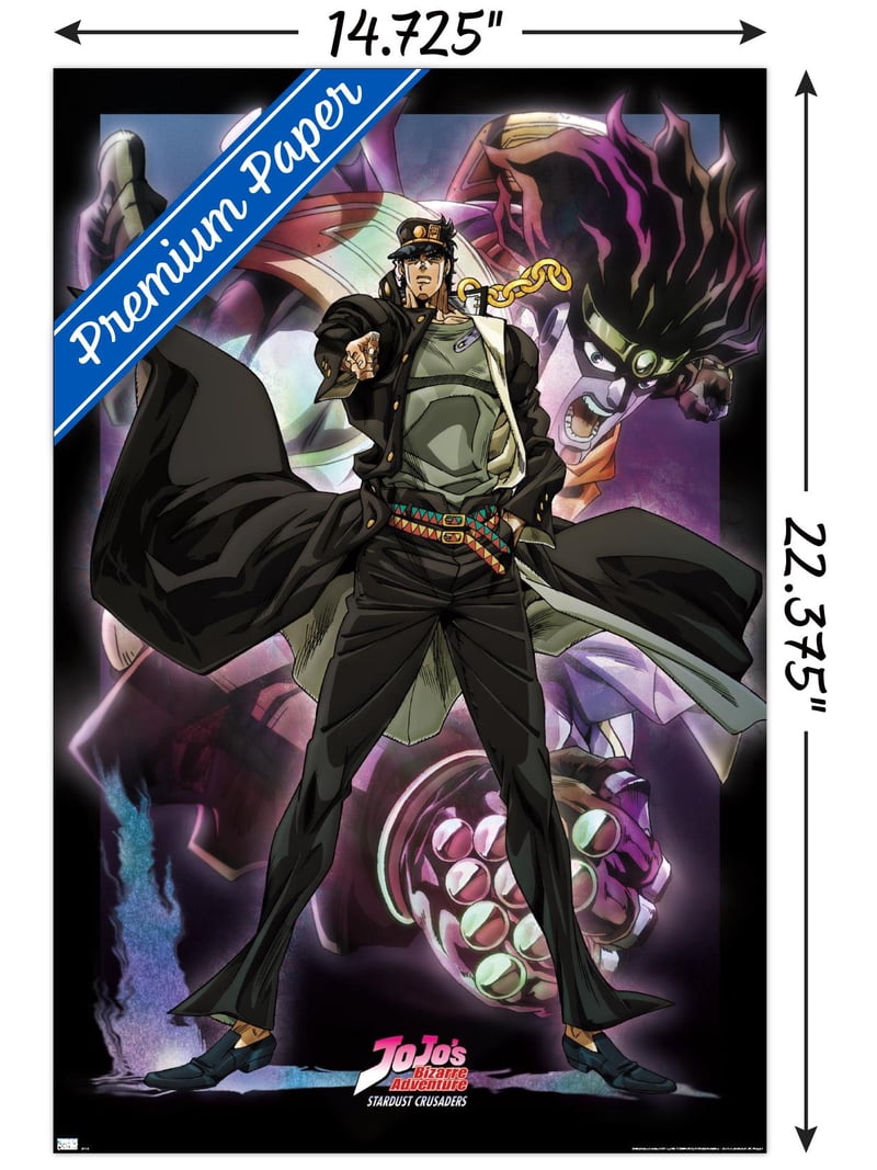 JoJo's Bizarre Adventure - Jotaro Kujo Wall Poster, 14.725