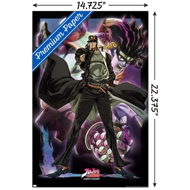 JoJo's Bizarre Adventure - Jotaro Kujo Wall Poster, 14.725