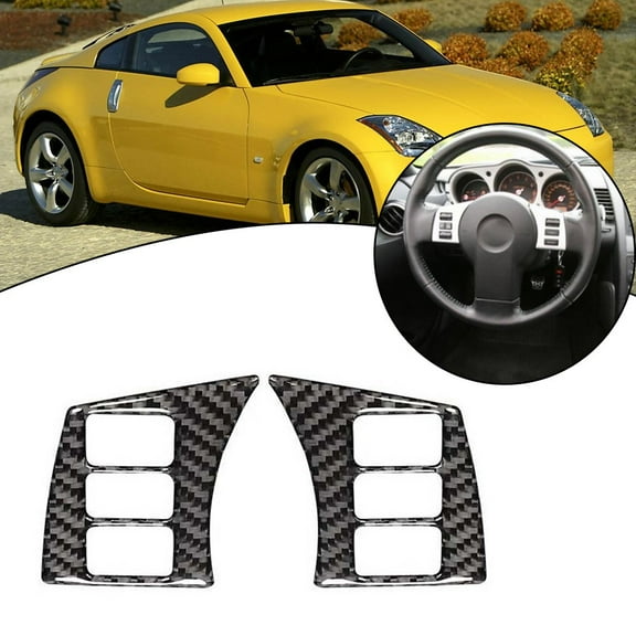 Carbon Fiber Interior Panel Trim Cover For Nissan For 350Z 2003-2009