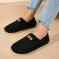 thumbnail image 4 of Women's and men's slippers, plush slippers, warm and anti-slip home slippers and socks, 4 of 6