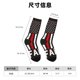 thumbnail image 3 of Balery USA Flag Cross Calcetas Largas con Estampado para Hombre y Mujer – Suaves y Transpirables, Talla Única (US 5-11), 3 of 6