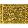 thumbnail image 1 of Ahgly Company Machine Washable Indoor Rectangle Animal Yellow Traditional Area Rugs, 5' x 8', 1 of 4