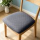 thumbnail image 5 of Rhombus Chair Cushion Cover Dining Chair Slipcover For Hotel Restaurant And Home Use, 5 of 6