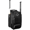 thumbnail image 4 of DeMarini Spectre Backpack, 4 of 5