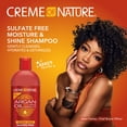 thumbnail image 4 of Creme of Nature Sulfate-Free Argan Oil Moisture & Shine Shampoo, 20 Oz, 4 of 8