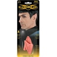 thumbnail image 2 of Ears Logical, 2 of 2