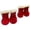 #12-Red【4x Dog Shoes】, variant on Soft Walking Shoes Non Slide Rain Boots for Dogs, Polyester Dog Boots Pet Shoes with Adjustable Strap, Indoor Outdoor Home Travel Safety Protection, Seasonal Holiday Celebration Gift, AESTIVO